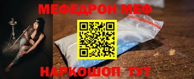 гашиш Рыбинск