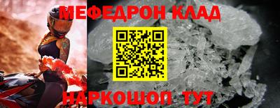 гашиш Рыбинск