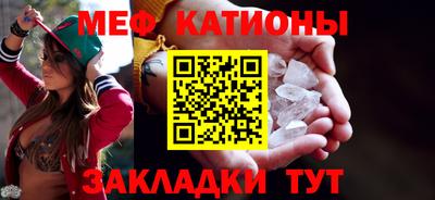 гашиш Рыбинск