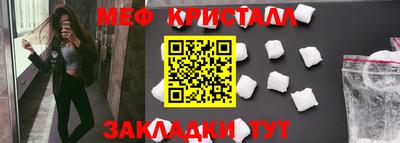 кокаин VHQ Рузаевка