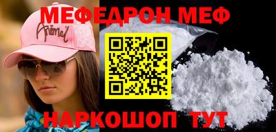 гашиш Рыбинск