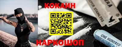 гашиш Рыбинск