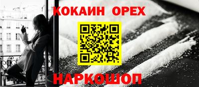 СК Рязань