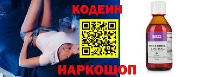 СК Рязань
