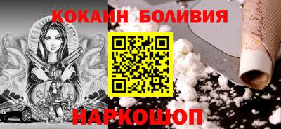 гашиш Рыбинск