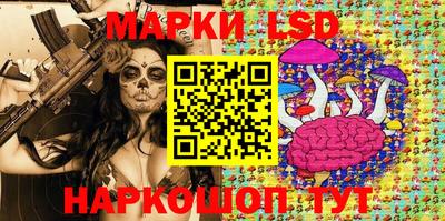 гашиш Рыбинск