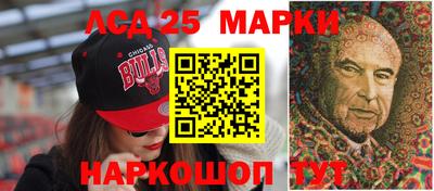 гашиш Рыбинск