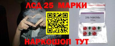 кокаин VHQ Рузаевка
