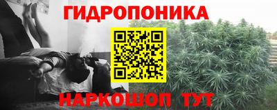 кокаин VHQ Рузаевка
