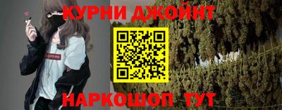 гашиш Рыбинск