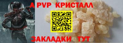 СК Рязань