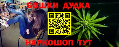 СК Рязань