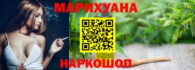 кокаин VHQ Рузаевка