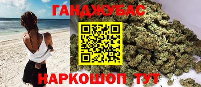 кокаин VHQ Рузаевка