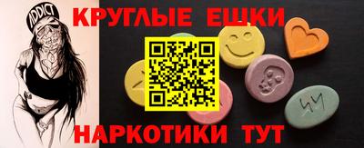СК Рязань