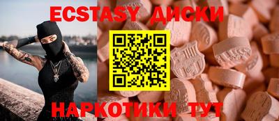 СК Рязань
