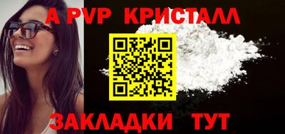 СК Рязань