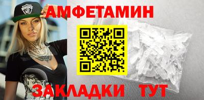 гашиш Рыбинск