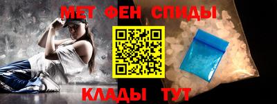 СК Рязань