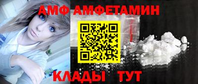 гашиш Рыбинск