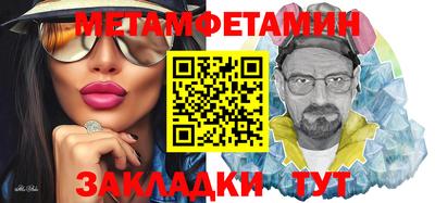 гашиш Рыбинск