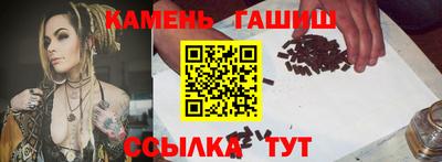 кокаин VHQ Рузаевка