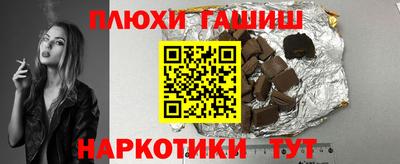 СК Рязань