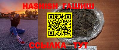 СК Рязань
