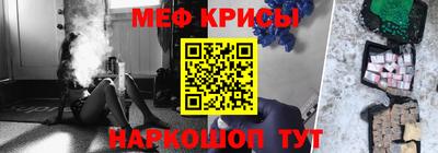 СК Рязань