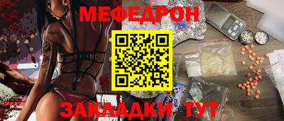 СК Рязань