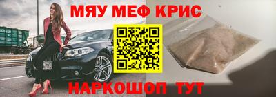 гашиш Рыбинск