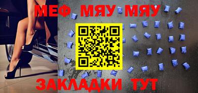 кокаин VHQ Рузаевка