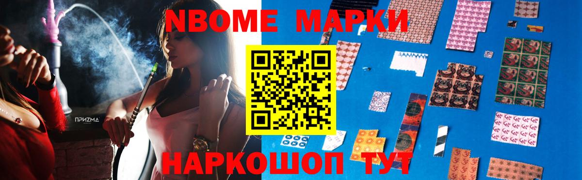 ЛСД экстази кислота Оренбург