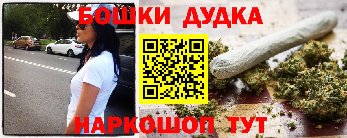 ЭКСТАЗИ Оренбург
